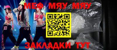 сатива Коммунар