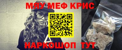 ECSTASY Конаково
