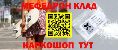 ECSTASY Конаково
