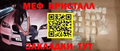 ECSTASY Конаково