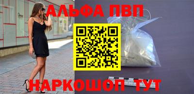 ECSTASY Конаково