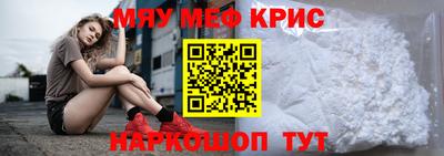 ECSTASY Конаково