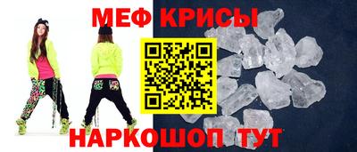 соль ск Комсомольск-на-Амуре