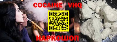 ECSTASY Конаково