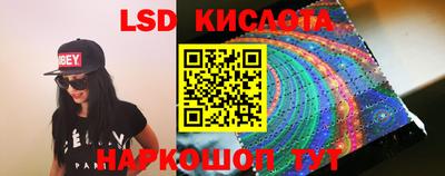 ECSTASY Конаково