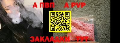ECSTASY Конаково