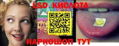 сатива Коммунар
