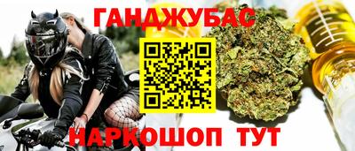 сатива Коммунар