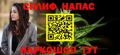 ECSTASY Конаково