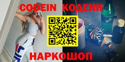 сатива Коммунар