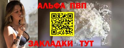 ECSTASY Конаково
