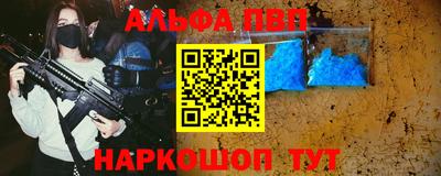 сатива Коммунар