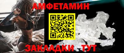 сатива Коммунар