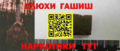 сатива Коммунар