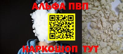 ECSTASY Конаково
