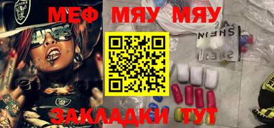 ECSTASY Конаково