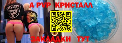 ECSTASY Конаково