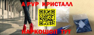 ECSTASY Конаково