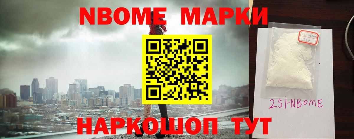 Лсд 25 экстази кислота  LSD-25 экстази кислота  blacksprut ТОР  Чита  Вход с VPN 